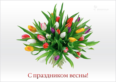 http://forum.materinstvo.ru/uploads/journals/1267999234/j38482_1268023353.jpg