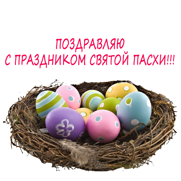 http://forum.materinstvo.ru/uploads/journals/1270273226/j38482_1270296812.jpg