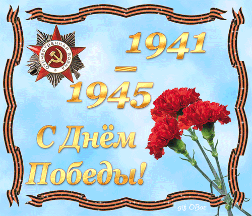 http://forum.materinstvo.ru/uploads/journals/1273173071/j38482_1273223289.gif
