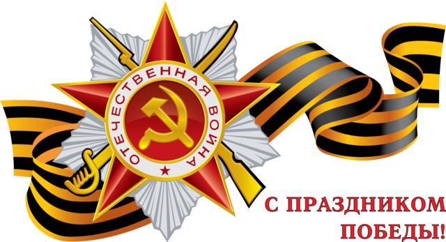 http://forum.materinstvo.ru/uploads/journals/1273414486/j38482_1273417015.png