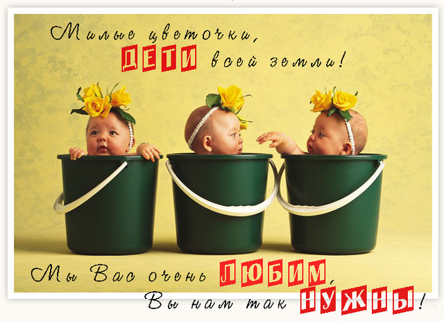 http://forum.materinstvo.ru/uploads/journals/1275292426/j38482_1275385005.jpg
