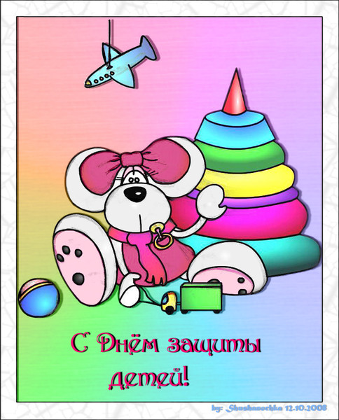 http://forum.materinstvo.ru/uploads/journals/1275389149/j38482_1275392482.jpg
