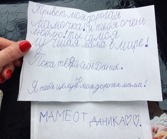 user posted image
