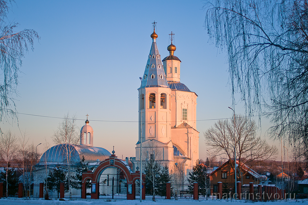 Тульская Область Город Венев Знакомства